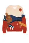 Story Mfg. Spinning Jumper In Moonlight Mushroom