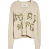 Story Mfg. Twinsun Cardigan In Ecru Story