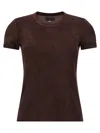Stouls Fitted Crew Neck Short Sleeve T-shirt In Brown