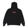 Stray Rats Block Toy Gray Hoodie In Black