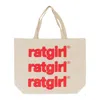 Stray Rats Natural Ratgirl Tote Bag In Sand