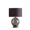 Streamdale Furniture Streamdale 18.75-inch Artie Orb Iridescent Chrome Table Lamp