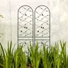 Streamdale Furniture Streamdale 2-pack 86.7" Metal Garden Trellis - Climbing Plant Support