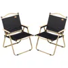 Streamdale Furniture Streamdale 2 Pack Folding Camping Chair