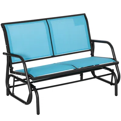 Streamdale Furniture Streamdale 2-person Outdoor Glider Bench