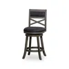 Streamdale Furniture Streamdale 24" Counter Height X-back Swivel Stool