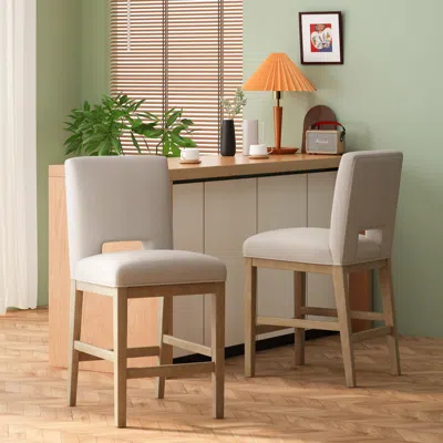 Streamdale Furniture Streamdale 27 Inch Counter Stools, Set Of 2,fabric