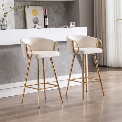 Streamdale Furniture Streamdale 30 Inch Set Of 2 Bar Stools Beige In White