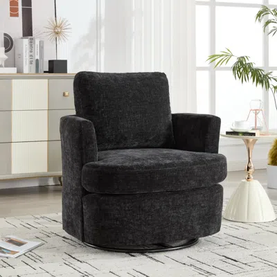 Streamdale Furniture Streamdale 360 Swivel Chenille Chair: Comfortable, Breathable, & Easy Assembly
