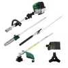 Streamdale Furniture Streamdale 4-in-1 Trimming Tool System With Gas Pole Saw