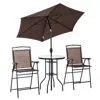Streamdale Furniture Streamdale 4 Piece Outdoor Patio Dining Furniture Set