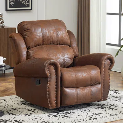 Streamdale Furniture Streamdale 40.75" Wide Suede Manual Glider Standard Recliner, Brown