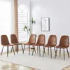 Streamdale Furniture Streamdale 6 Modern Medieval Style Armchairs With Suede Cushions