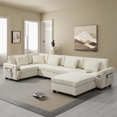 Streamdale Furniture Streamdale 6-seat U-sofa With Ottoman, Storage, & Charging