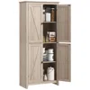 Streamdale Furniture Streamdale 72" Freestanding 4-door Kitchen Pantry, Adjustable Shelves