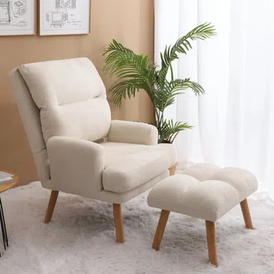 Streamdale Furniture Streamdale Accent Chair With Ottoman Set In Neutral