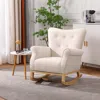 Streamdale Furniture Streamdale Baby Room High Back Rocking Chair Nursery Chair