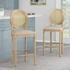 Streamdale Furniture Streamdale Barstool Mp2 (set Of 2)