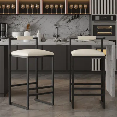 Streamdale Furniture Streamdale Beige Faux Leather Upholstered Bar Stools (set Of 2)