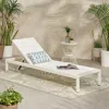 Streamdale Furniture Streamdale Breathable Mesh Chaise Lounge With Aluminum Frame For Ultimate Relaxation