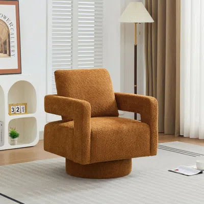 Streamdale Furniture Streamdale Caramel Swivel Accent Chair With Open Back And Removable Cushion