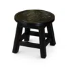 Streamdale Furniture Streamdale Carved Wooden Step Stool