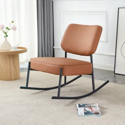 Streamdale Furniture Streamdale Comfortable Pu Rocking Chair With Brown Backrest