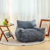 Streamdale Furniture Streamdale Comfy Bean Bag Chair, Armrests, Oversized Lazy Floor Sofa