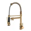 Streamdale Furniture Streamdale Commercial Pull Down Kitchen Sink Faucet Single Handle Modern