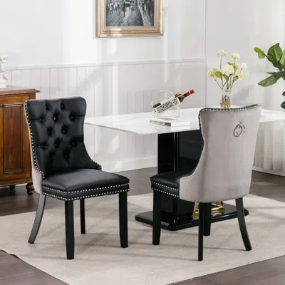 Streamdale Furniture Streamdale Contemporary Pu & Velvet Dining Chair Set