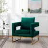 Streamdale Furniture Streamdale Contemporary Upholstered Accent Arm Chair