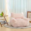 Streamdale Furniture Streamdale Cozy Bean Bag Lounge Chair With Armrests In Pink