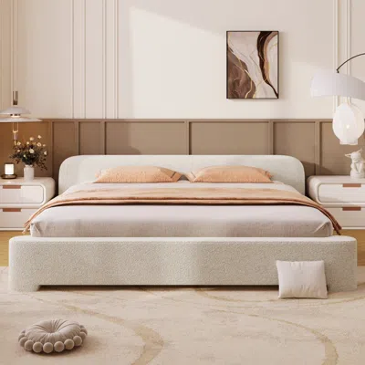 Streamdale Furniture Streamdale Cozy Bouce Upholstered Bed - A Dreamy Addition To Your Bedroom, King