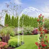 Streamdale Furniture Streamdale Cream White Metal Garden Arch - 74.4"w X 98.4"h