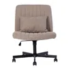 Streamdale Furniture Streamdale Criss Cross Linen Office Chair - Adjustable, Armless, For Home & More