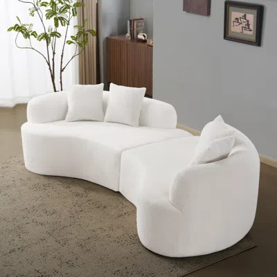 Streamdale Furniture Streamdale Curved White Teddy Velvet Sofa - Compact 4 Seater