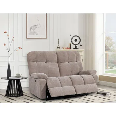 Streamdale Furniture Streamdale Dual Motor Power Recliner Sofa, 2-seater