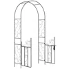 Streamdale Furniture Streamdale Elegant Metal Garden Arch With Gate For Gardening And Events