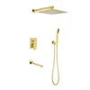 Streamdale Furniture Streamdale Elegant Shower System Handheld & 16" Overhead In Yellow