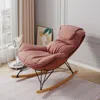 Streamdale Furniture Streamdale Ergonomic And Sturdy Milk Velvet Rocking Chair With Removable Washable Cushion