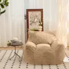 Streamdale Furniture Streamdale Faux Fur Bean Bag Chair With Back Support (khaki)
