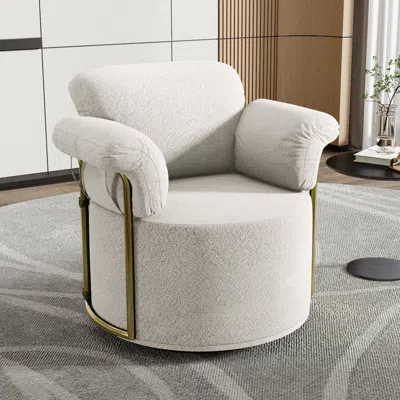 Streamdale Furniture Streamdale Fluffy Beige Barrel Accent Chair With Gold Legs