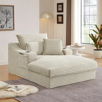 Streamdale Furniture Streamdale Fluffy Double-layer Seat Cushion W/ Cup Holders & Cotton Pillows