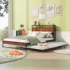 Streamdale Furniture Streamdale Full Size Metal Platform Bed Frame With Trundle