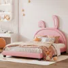 Streamdale Furniture Streamdale Full Size Upholstered Leather Platform Bed With Rabbit Ornament