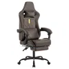Streamdale Furniture Streamdale Gaming Chair With Massage, Footrest, & Lumbar Support - Brown