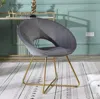 Streamdale Furniture Streamdale Gray Silky Velvet Upholstered Accent Chair With Gold Tone Finished Base