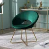Streamdale Furniture Streamdale Green Silky Velvet Upholstered Accent Chair With Gold Tone Finished Base