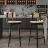 Streamdale Furniture Streamdale Handwoven Bar Stool With Ergonomic Design And Durable Metal Base