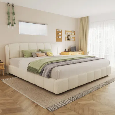 Streamdale Furniture Streamdale King Beige Boucle Platform Bed With Curved Headboard In White